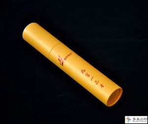檀香圓筒設計印刷