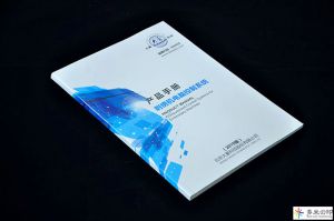 北京畫冊印刷服務-大豪科技產品手冊